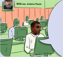 thumbnail of Обезумевшего рубля тред.png