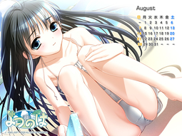 thumbnail of __yuki_arisa_yotsunoha_drawn_by_hiide__2b6a404647ca075c8891bf092e5e09b4.jpg