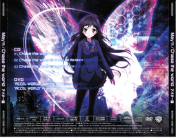 thumbnail of Kuroyukihime.full.1107231.jpg