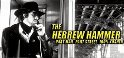 thumbnail of Hebrew Hammer 2.jpg