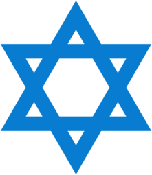 thumbnail of Israeli_blue_Star_of_David-251858136.png