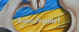 thumbnail of ukraina.jpg