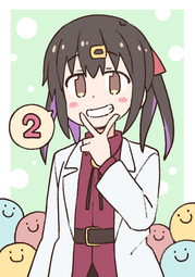 thumbnail of 2eece8b68140debf7343e7369e38a3e5.png