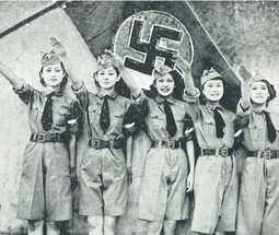 thumbnail of Nichigeki_dancing_team_musical_revue_Heil_Hitler_for_Hitlerjugend_1938.jpg