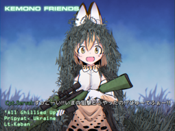 thumbnail of KF Serval 015 XC Mil Operator.png