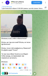 thumbnail of Telegram Web (1).png