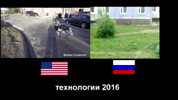 thumbnail of robots-usa-russia.webm