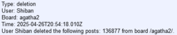thumbnail of disgusting hypocrite.png