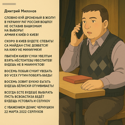 thumbnail of 17449144489330.png
