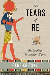 thumbnail of tears_of_re_cover_1.jpg