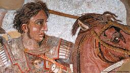 thumbnail of Alexander_III.jpg