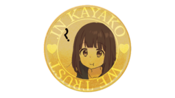 thumbnail of kayako coins.png