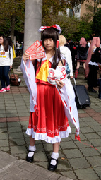 thumbnail of Cosplayer_of_Reimu_Hakurei,_Touhou_Project_at_Comic_World_Taiwan_41_2015_1212.jpg