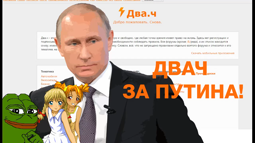 thumbnail of Летов - Родина.webm