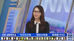 thumbnail of 【魚住茉由】 昨日と違うメガネ。 今日はレンズのないメガネの魚住です。2~3週間は眼鏡をかけるかもしれない茉由ちゃん (online-video-cutter.com).mp4