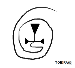 thumbnail of TOBIRA.png