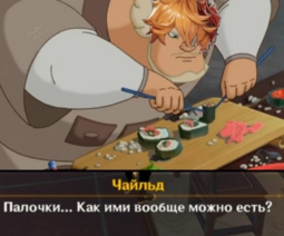 thumbnail of изображение.png