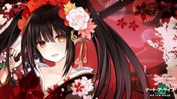 thumbnail of kurumi54.jpg