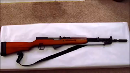 thumbnail of Yugoslavian SKS Part 1 - Features and Customizations.mp4