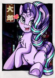 thumbnail of 2132317__safe_artist-colon-canvymamamoo_starlight+glimmer_blushing_chest+fluff_heart_heart+eyes_night_pony_solo_traditional+art_unicorn_wingding+eyes.jpeg