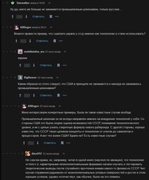 thumbnail of habr1.jpg