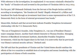 thumbnail of ukraine mps demand investigation into us dems 3.PNG
