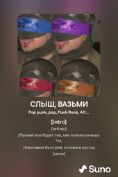 thumbnail of СЛЫШ, ВАЗЬМИ.mp4