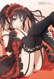 thumbnail of kurumi37.jpg