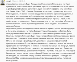 thumbnail of фантазер.png