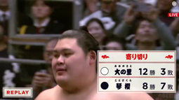 thumbnail of t-o.mp4