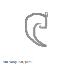 thumbnail of yin-yang leaf-petal.png