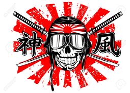 thumbnail of 24191038-vector-illustration-of-skull-of-kamikaze-in-helmet-with-hachimaki-and-glasses-crossed-swords-and-hie.jpg