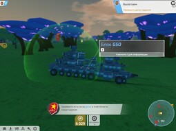 thumbnail of ~TerraTechWin64 2024-04-21 16-09-24.jpg