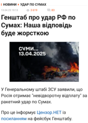 thumbnail of s.png