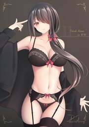 thumbnail of kurumi77.jpg