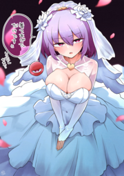 thumbnail of lolibooru 692345 alternate_breast_size alternate_costume black_background looking_at_viewer own_hands_together simple_background translation_request white_headdress.png