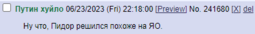 thumbnail of 011934.png