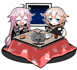thumbnail of __ia_and_one_vocaloid_and_1_more_drawn_by_shidoh279__43743aa736c736669fedd2fac4b34c87.png
