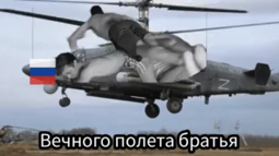 thumbnail of вечного полёта, братья (один мужик крутится на спине другого).mp4