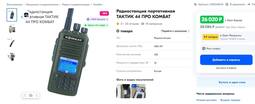thumbnail of 5766905769080506286.jpg