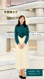 thumbnail of thetime_tbs 2025-04-25 03:53:10igpost_mKRAnjvxphoto15.jpg