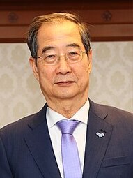 thumbnail of Prime_Minister_of_South_Korea_HAN_Duck-soo_20240516.jpg