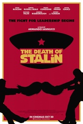 thumbnail of stalin_poster.jpg