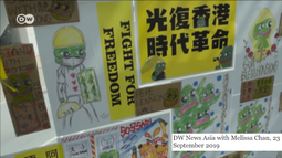 thumbnail of Pepe in China Hong Kong.png