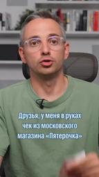 thumbnail of форс еды.MP4