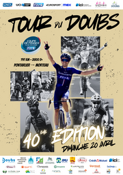 thumbnail of Affiche_2_TDD_MED.png
