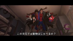 thumbnail of スパイダーマン大集合.jpg