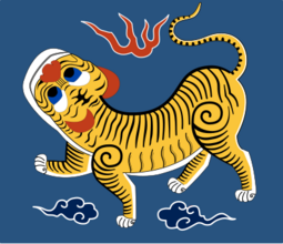 thumbnail of Flag_of_Formosa_1895.png