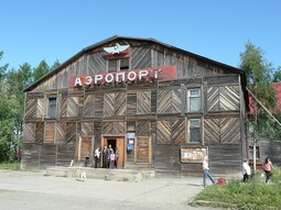 thumbnail of Turukhansk_airport old.jpg