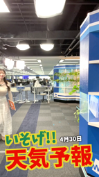 thumbnail of ssstwitter.com_1746057963457.mp4